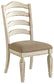 Realyn Dining UPH Side Chair (2/CN)