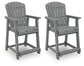 Sanctuary Beach Barstool (2/CN)